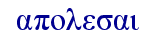 orig