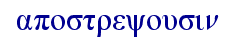 orig