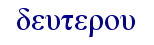 orig
