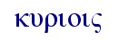 orig