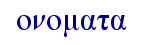 orig