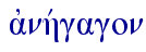  ajnhvgagon