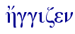  h[ggizen