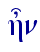  h\n