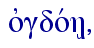  ojgdovh/,
