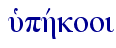  uJphvkooi