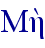 Mh;