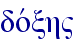 dovxh"