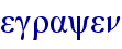 orig