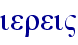 orig