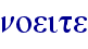 orig