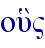 ou^"