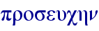 orig