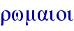 orig