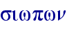 orig