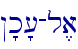 !'k'[-l,a