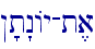 !'t"nAy-t,a