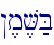 !,m,V;B\