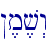 !,m,v>w