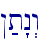 !;t"n>w