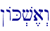 !AK.v,a>w