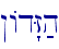 !Ad"Z;h\
