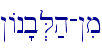 !An'b.L;h-!im