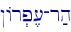 !Ar.p,[-r;h