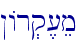 !Ar.q,[em
