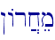 !Ar]xem