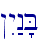!Iy:n'B