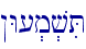 !W[.m.viT