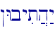 !Wbyit]h:y
