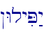 !WlyiP:y\