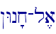!Wn'x-l,a