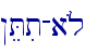 !eTit-a{l