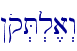 !oq.T.l,a>w