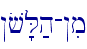 !ov'L;h-!im