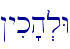 !yik'h.lW