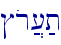 #or][;t