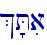 %'Tia\