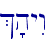 %'hyIw