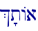 %'tAa\