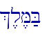 %,l,M;B