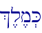 %,l,m.K