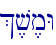 %,v,mW