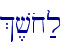 %,vox;l