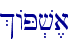 %AP.v,a