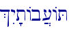 %Iy'tAb][AT\