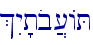 %Iy'tob][AT\